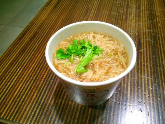 Azong Mianxian Shilin